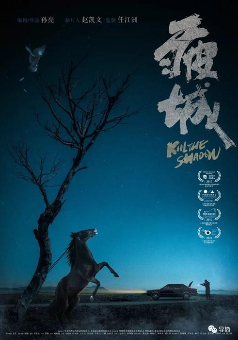 Gor'kovskiykolledzh商业管理文凭证书